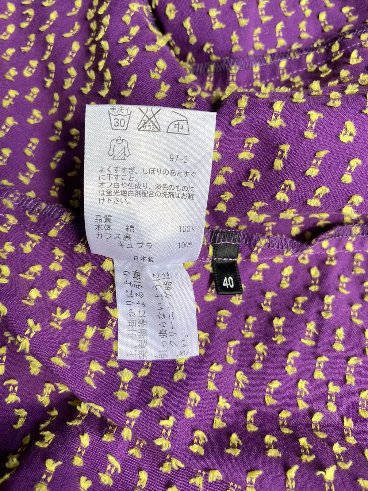 Paul Smith Button Ups Paul Smith black label purple shirt