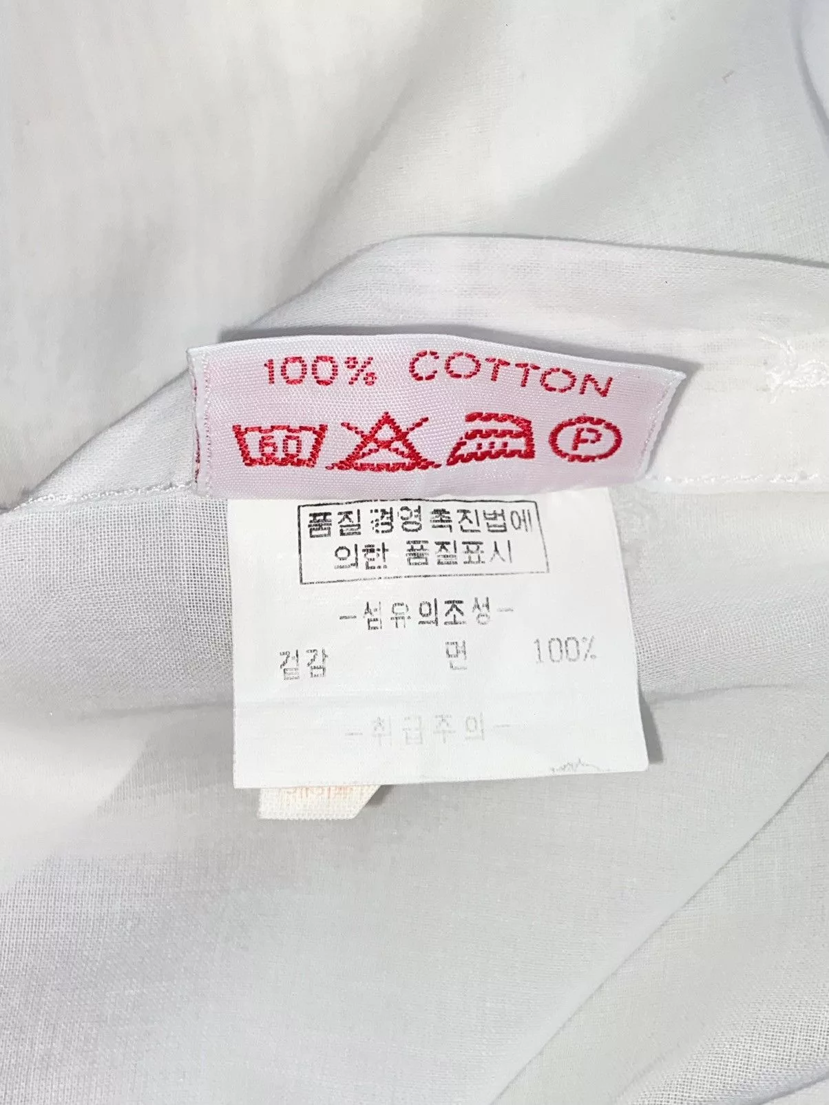 Givenchy Shirts Button Ups GIVENCHY White Shirt