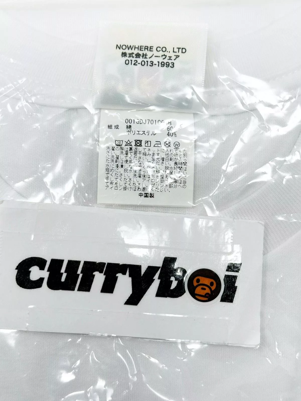 Bape Short Sleeve T Shirts BAPE Summer Pack Logo Tee (SS23) White