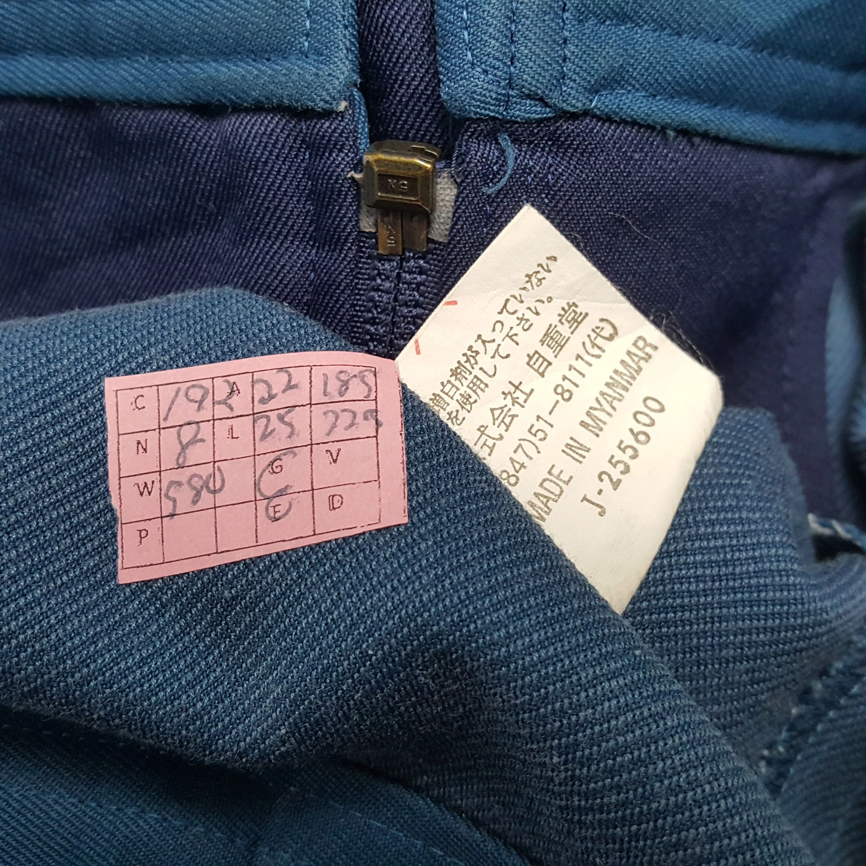 Japanese Brand Light Jackets Japanese Brand × Vintage TRD TOYOTA RACING Development Motorsports Custom Jacket Blue