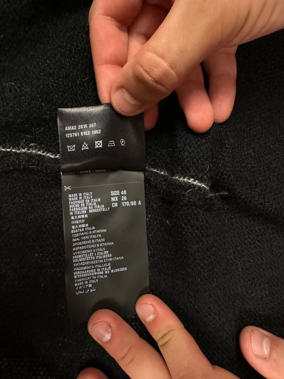 Prada Sweaters Cardigan Prada Black