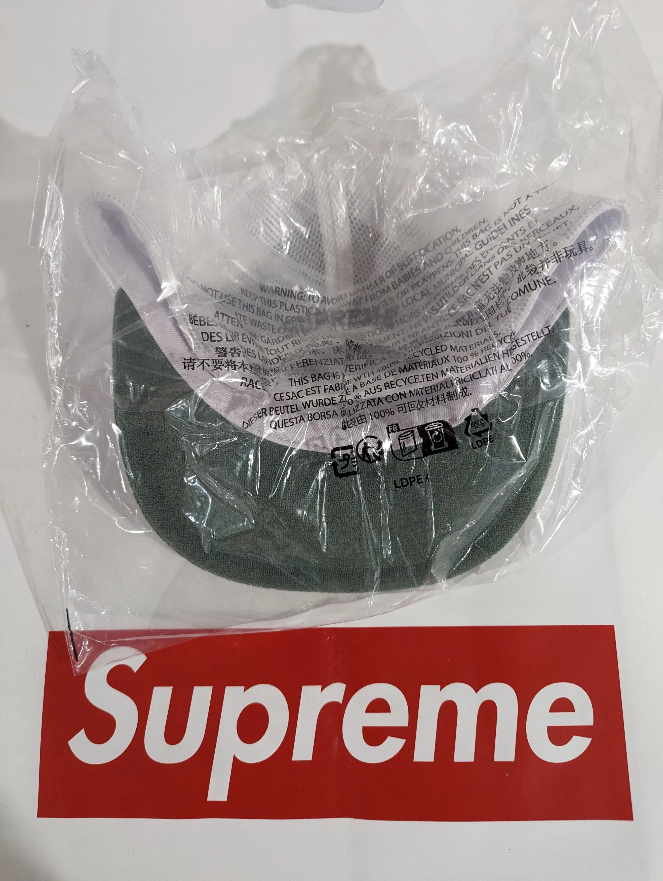 Supreme Hats Supreme Terry Mesh Back 5-Panel Multi