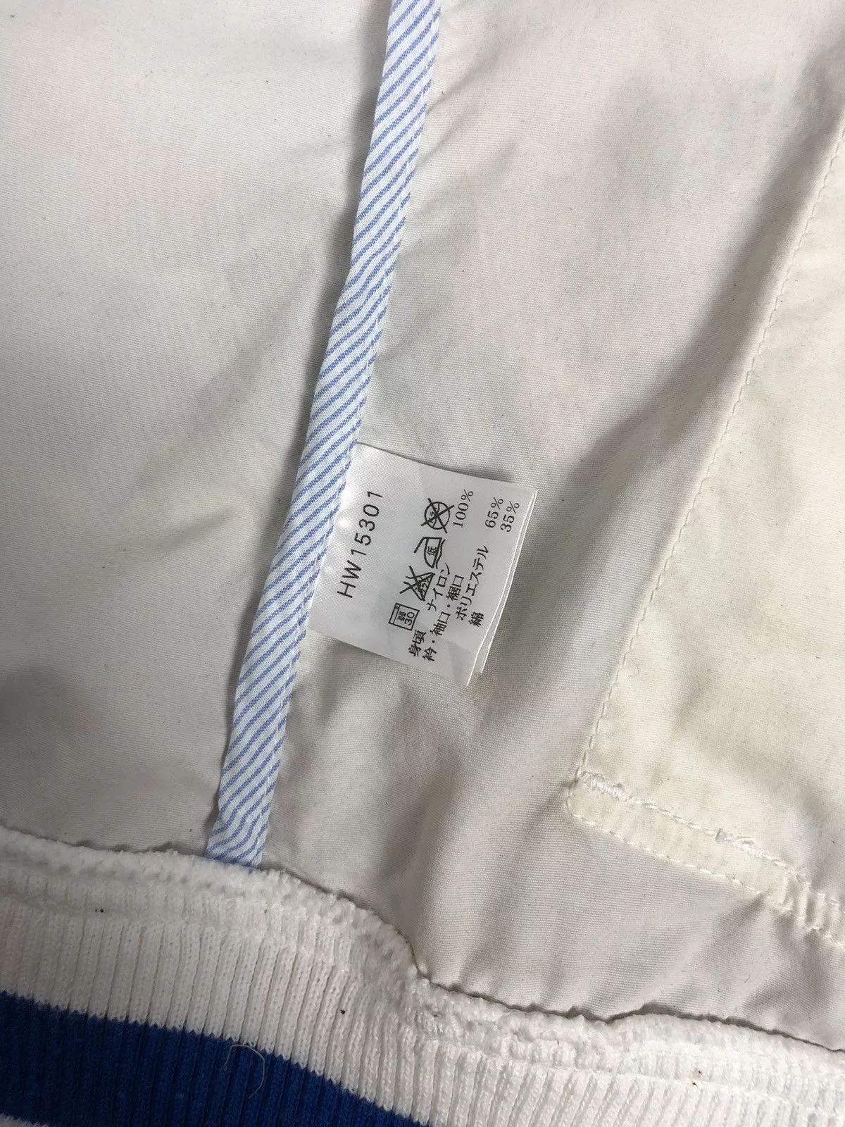 Helly Hansen Jackets Helly hansen Windbreaker White Sportswear