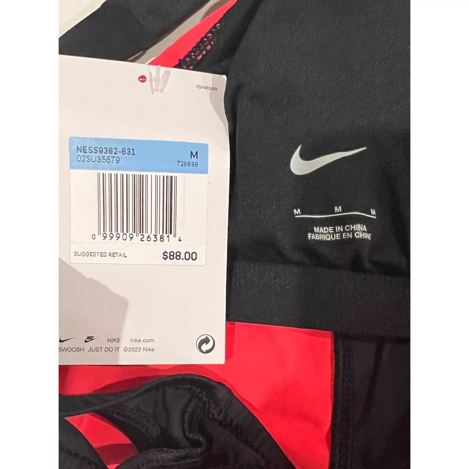 Nike Miscellaneous Nike One Piece Bathing Suit- Size Medium Black