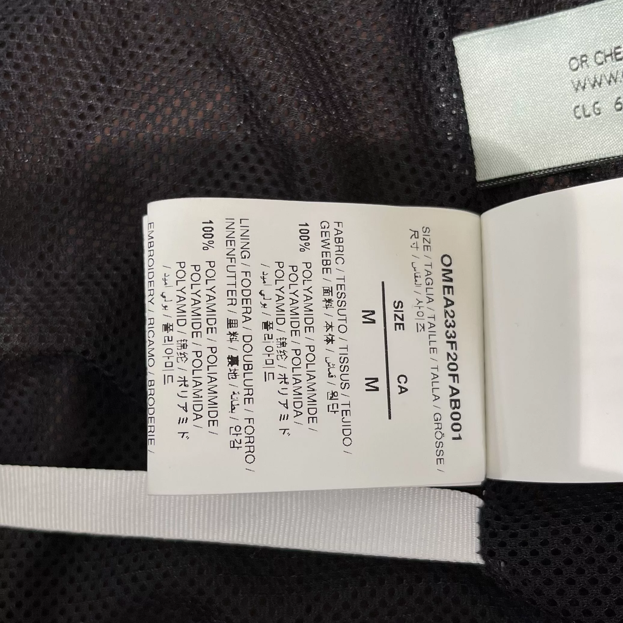 Off-White Light Jackets Off-White Off White Zip Up Funnel Jacket Brown/Red