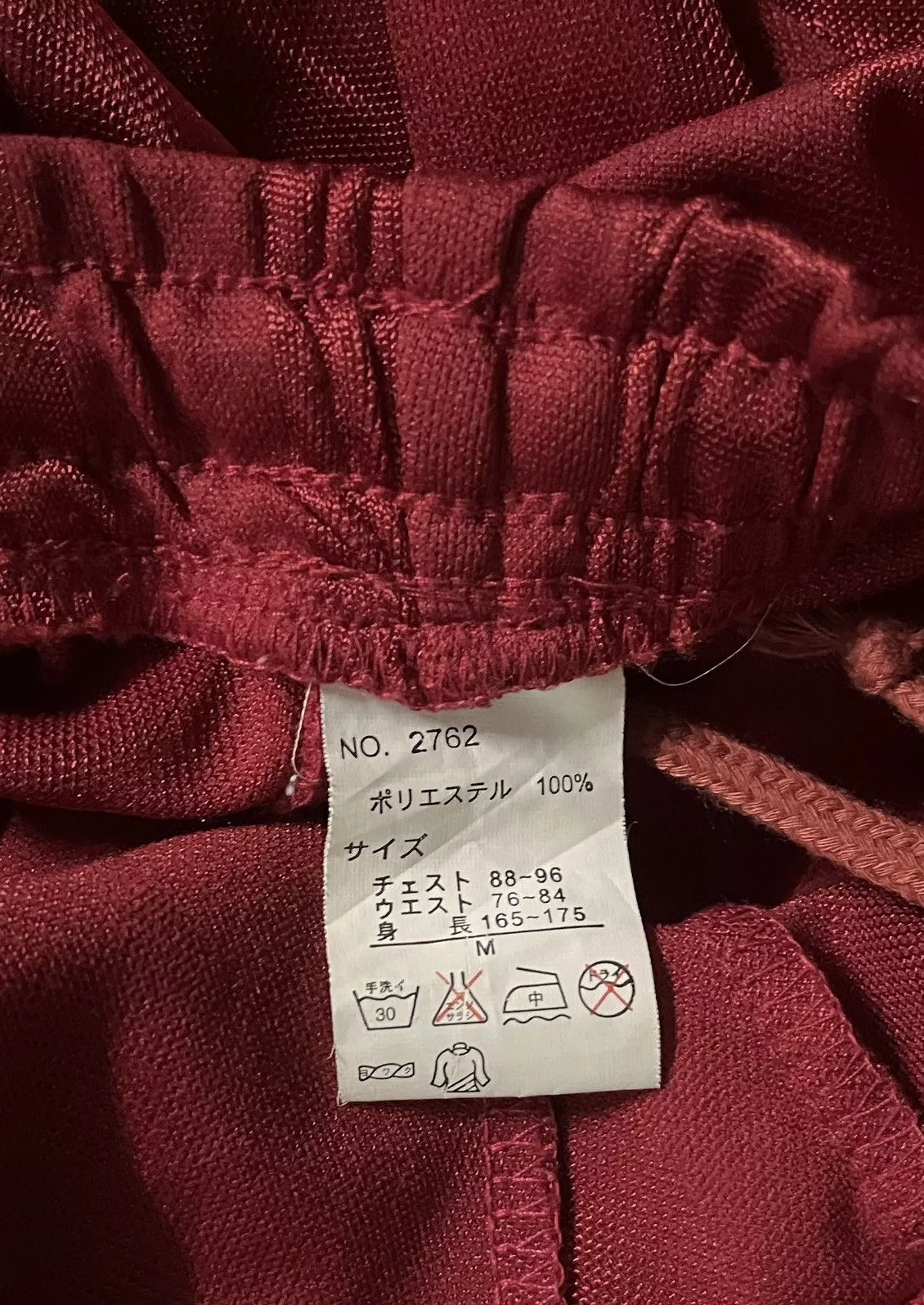 The Unbranded Brand Sweatpants Joggers The Unbranded Brand × Vintage Spain Logo Tracksuit Red Sportswear