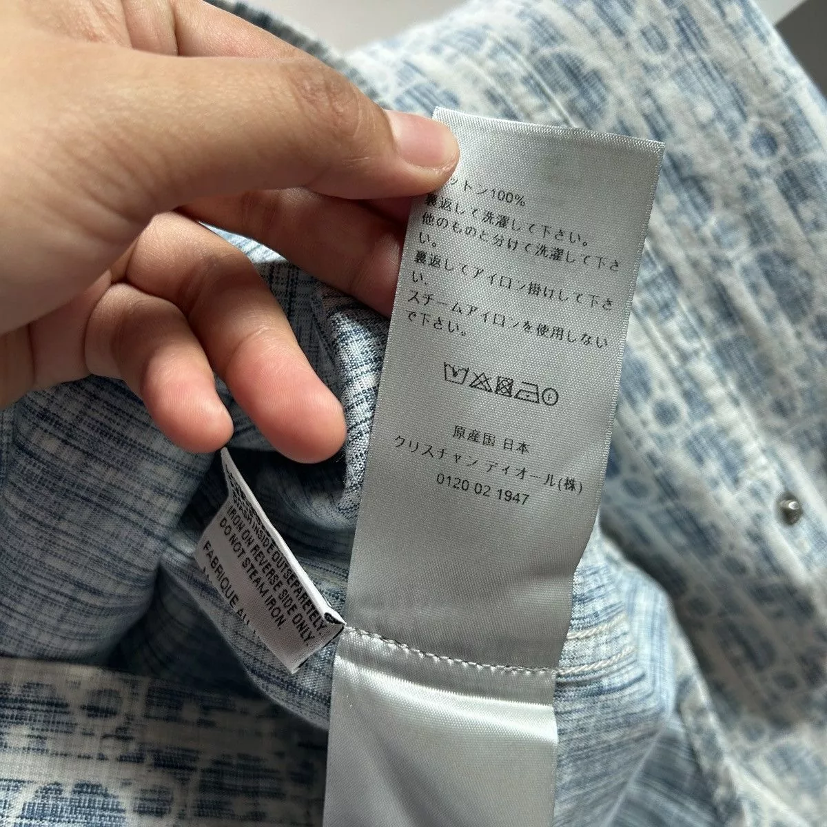 Dior Shirts Button Ups Dior oblique shirt Blue