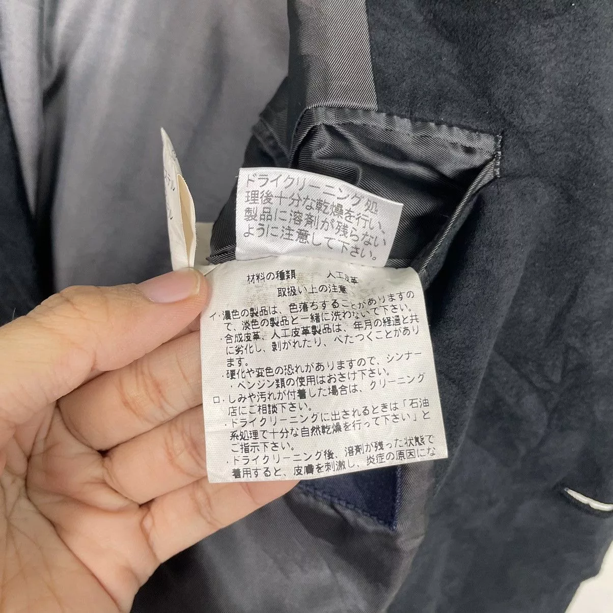 Burberry Light Jackets 💥BURBERRY LONDON BLACK VELVET JACKET