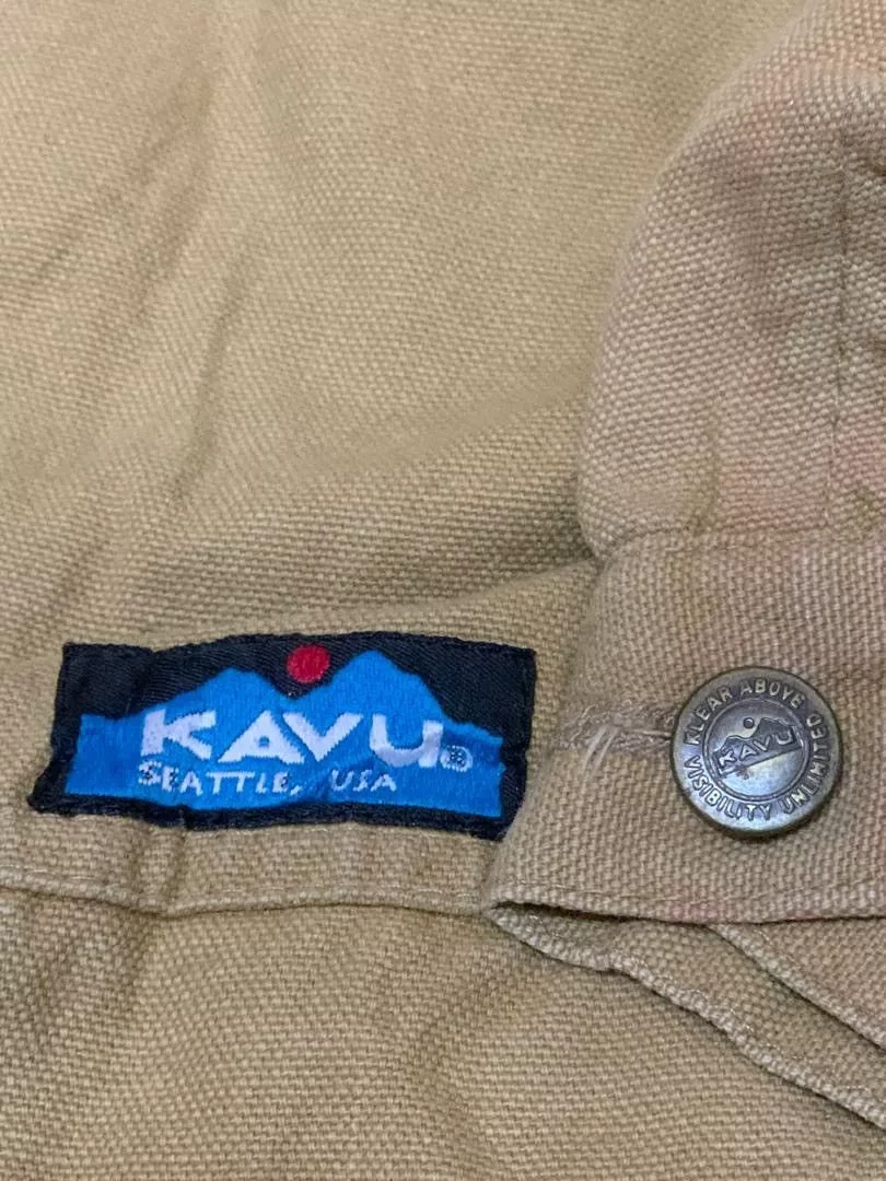 KAVU Light Jackets Kavu Zipper Jackets Brown Gorpcore