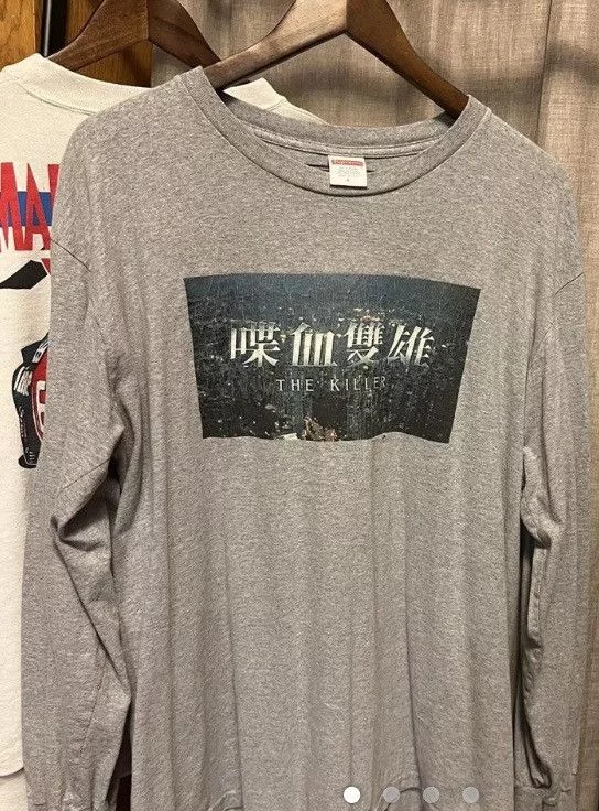 Supreme Long Sleeve T Shirts Supreme killer ls Gray