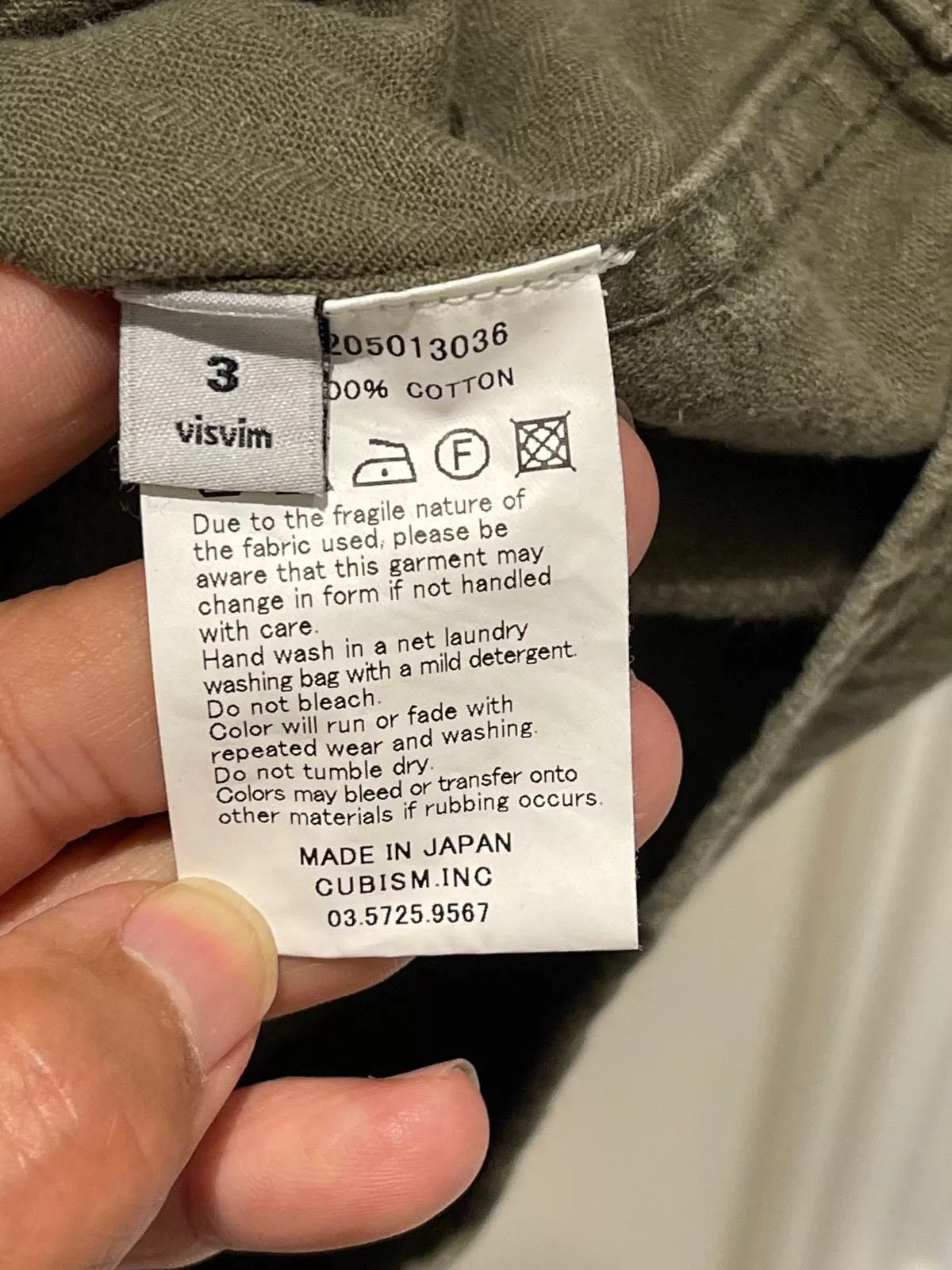 Visvim Light Jackets Visvim Jacket Green