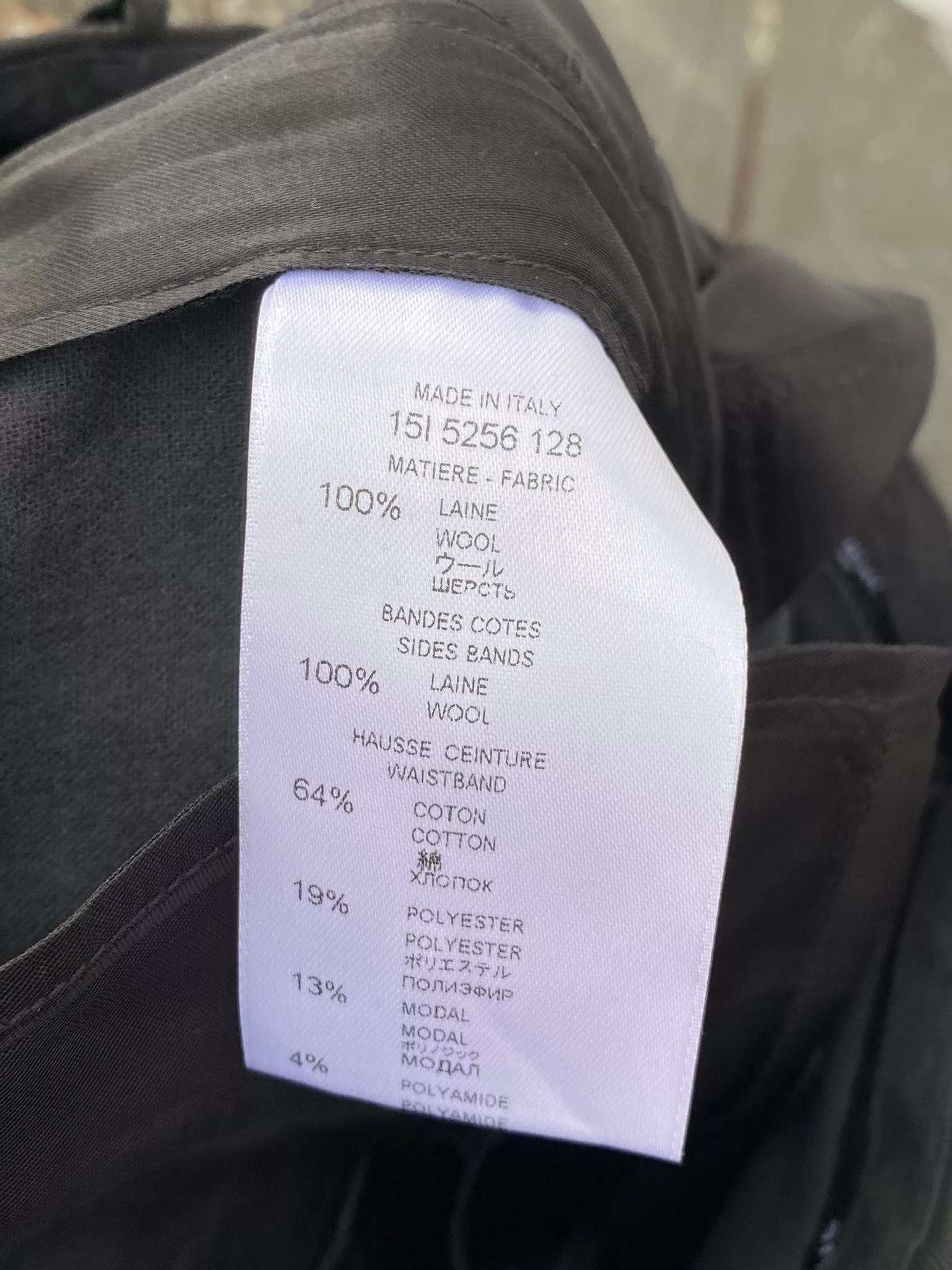 Givenchy Pants Givenchy Fall '15 Runway Sample Piece Wool Pants Black Luxury