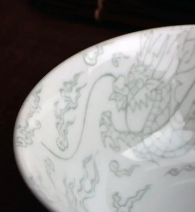 12oz Monyou Dragon Medium Bowl