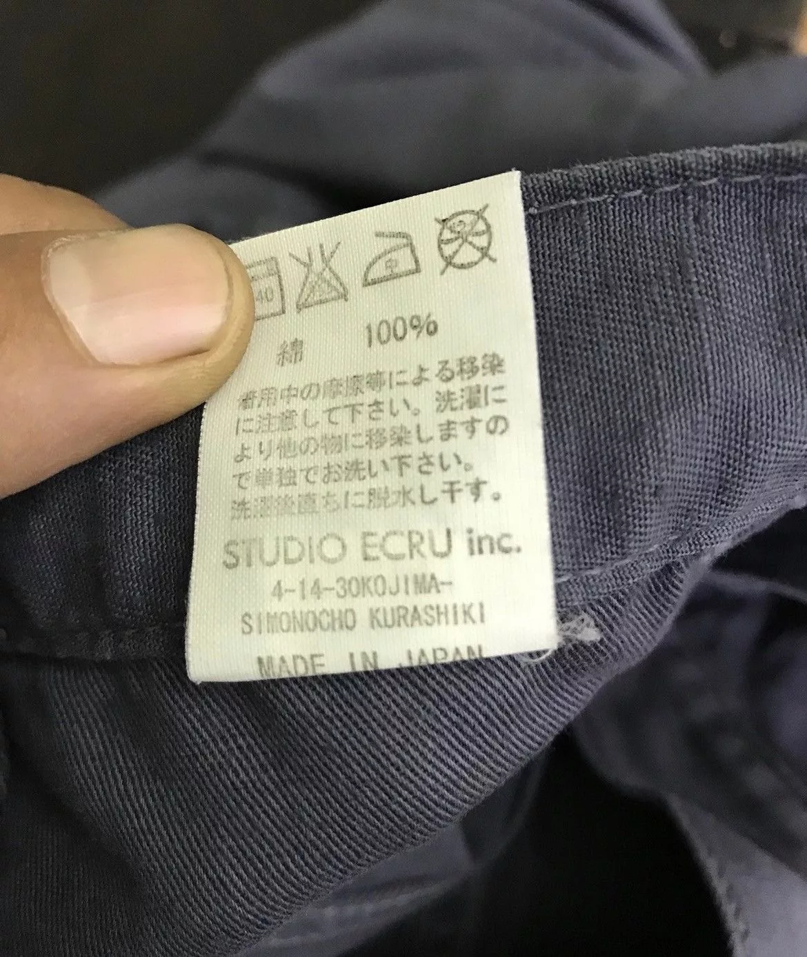 FOB Factory Casual Pants FOB Factory baker Pans Made In Japan Multi