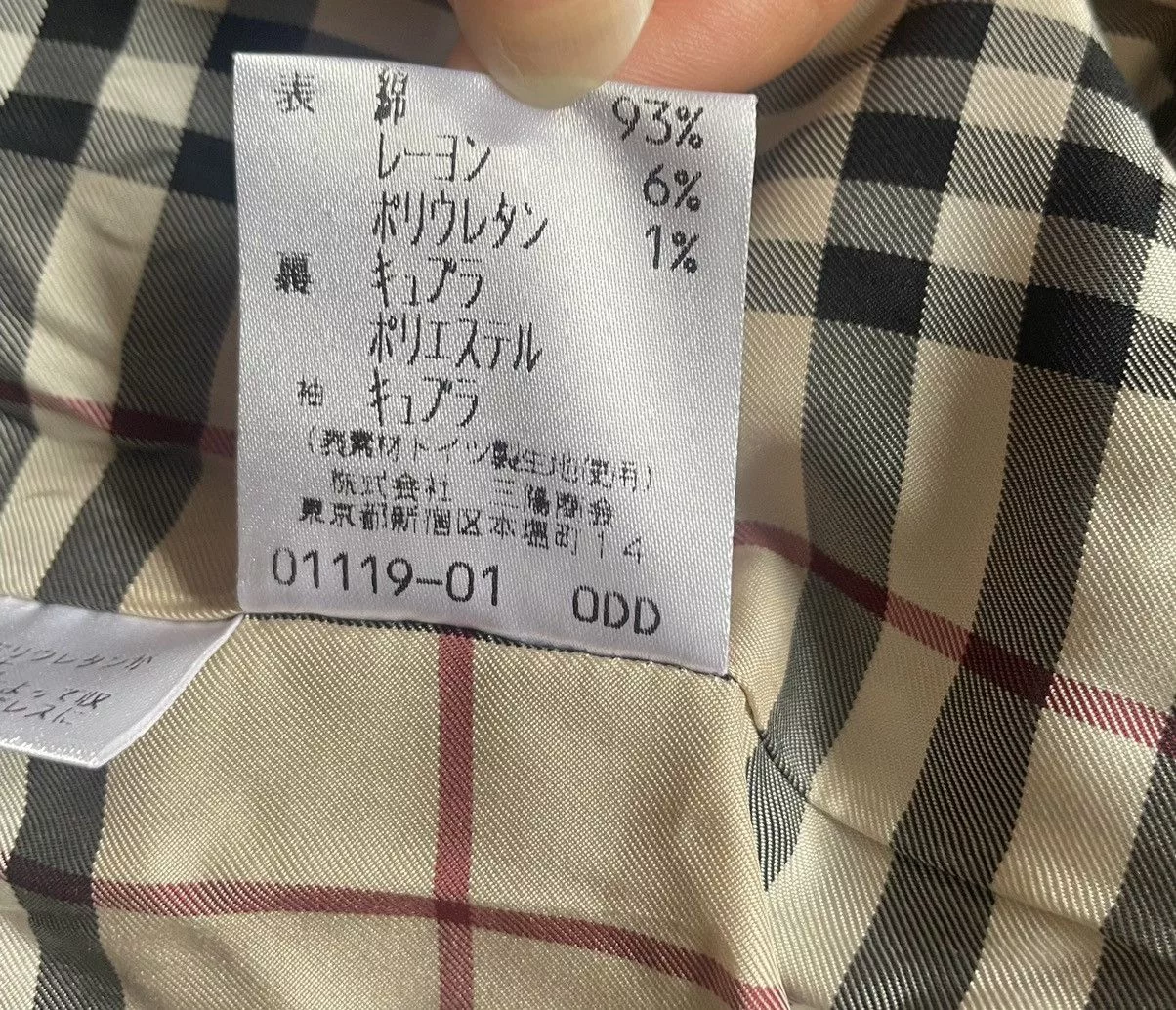Burberry Light Jackets Burberry brown cotton blazer