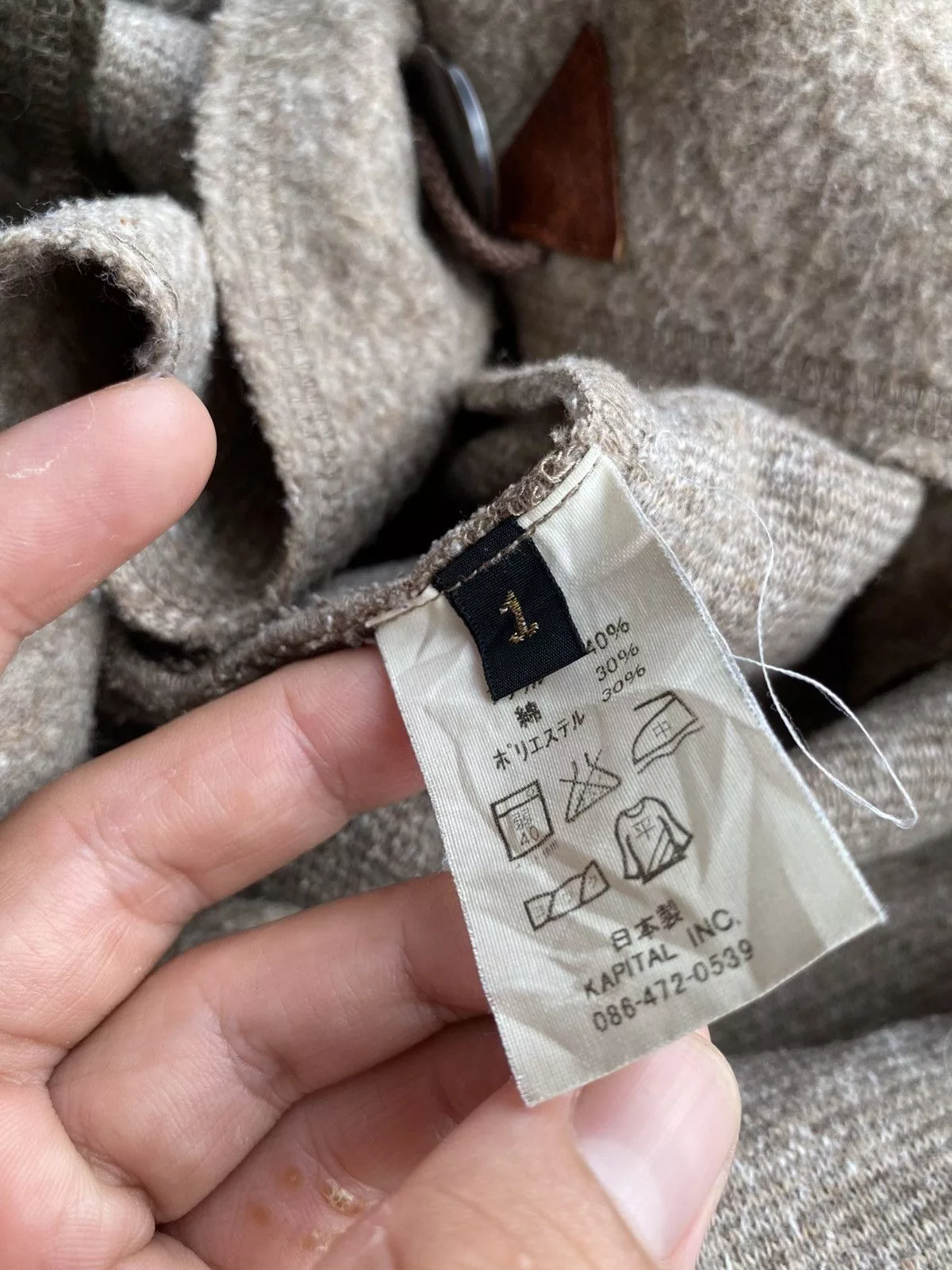 Kapital Light Jackets RARE KAPITAL KIMONO Gray Avant-Garde