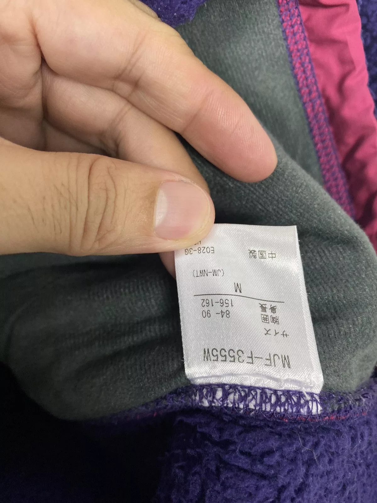 Marmot Jackets Rare‼️ Marmot Mountain Limited Deep Pile Jacket Purple
