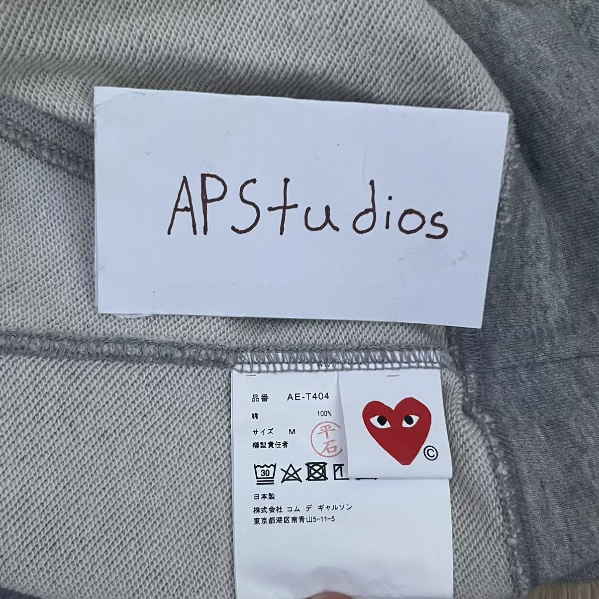 Comme des Garcons Sweatshirts Hoodies Comme des Garcons × Nike Nike x Comme des Garçons PLAY Hoodie Gray
