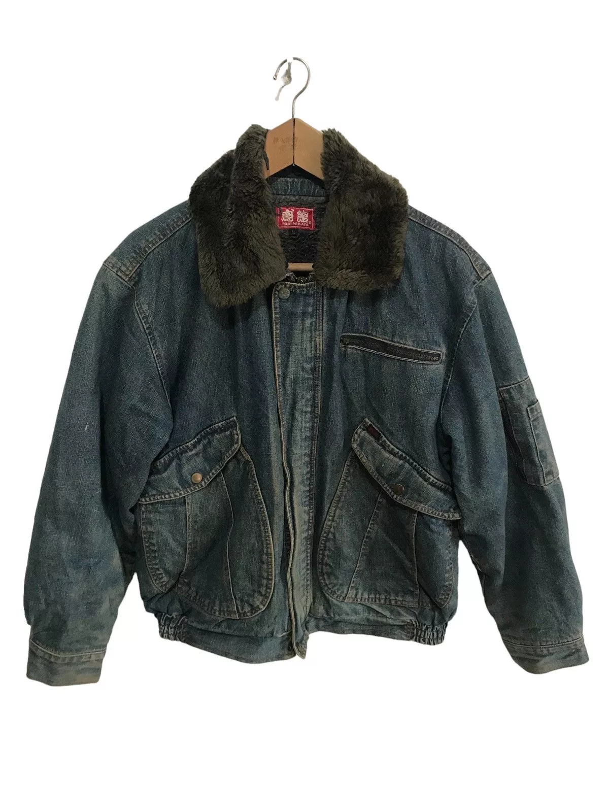 Designer Denim Jackets Designer × Japanese Brand × Vintage Vintage Tobi Yakata Sherpa Denim chore jacket Blue