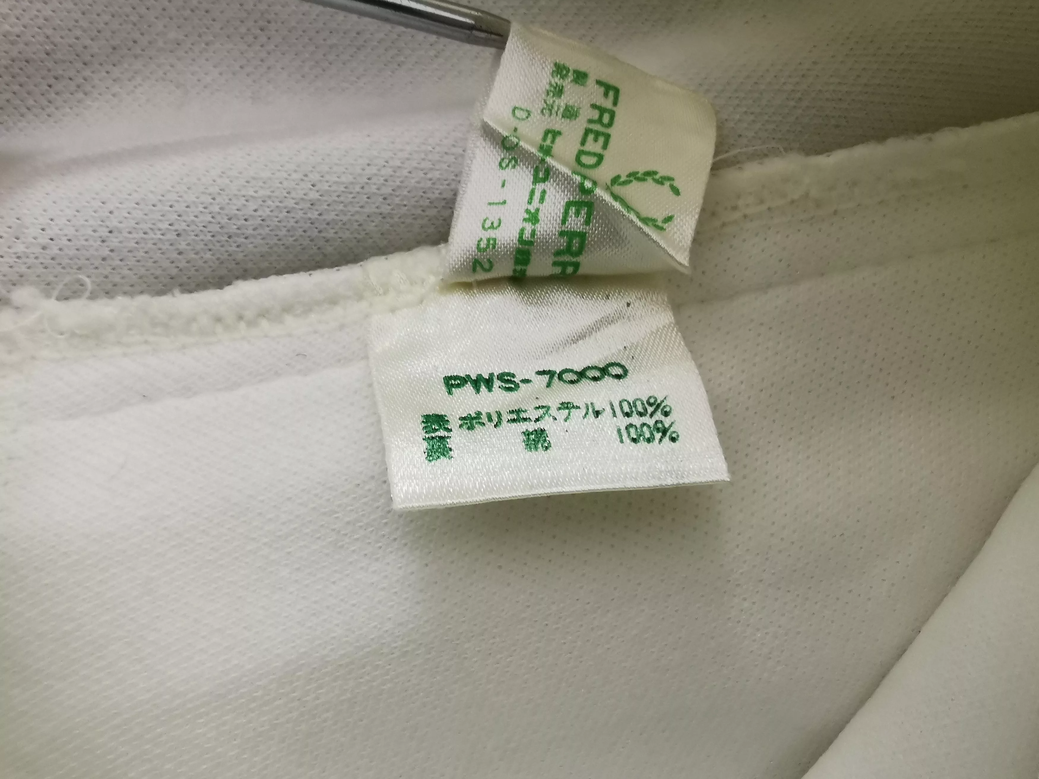 Fred Perry Light Jackets Vintage 90s Fred Perry Tracktop Jacket Size SS White