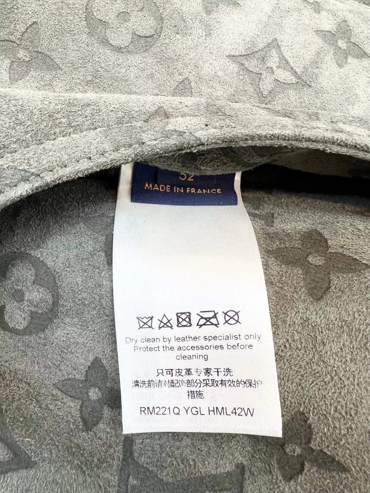 Louis Vuitton Heavy Coats LOUIS VUITTON LVSE MONOGRAM SHEARLING BLOUSON Brown