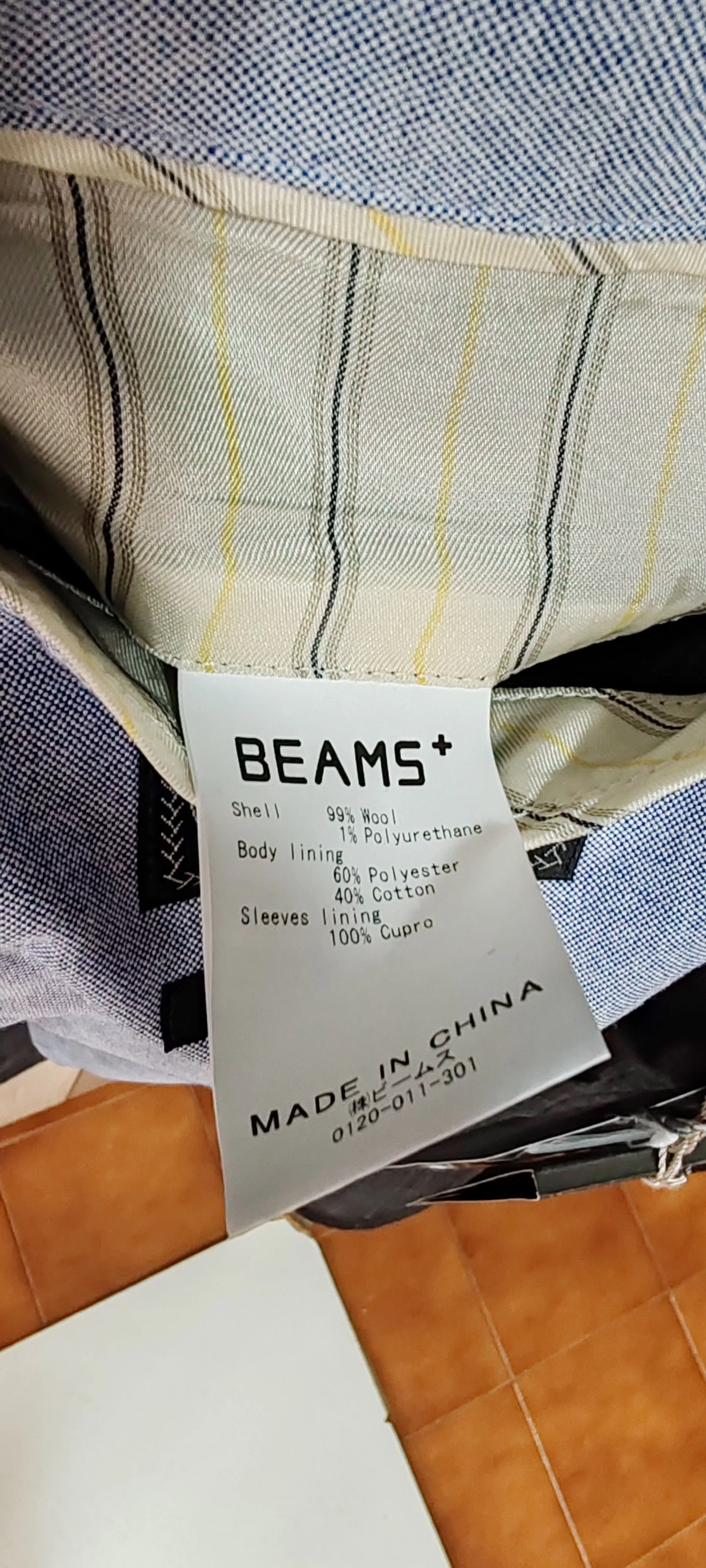 Beams Plus Vests Veste Grise Carrellé-Beams Plus Tg:L Black