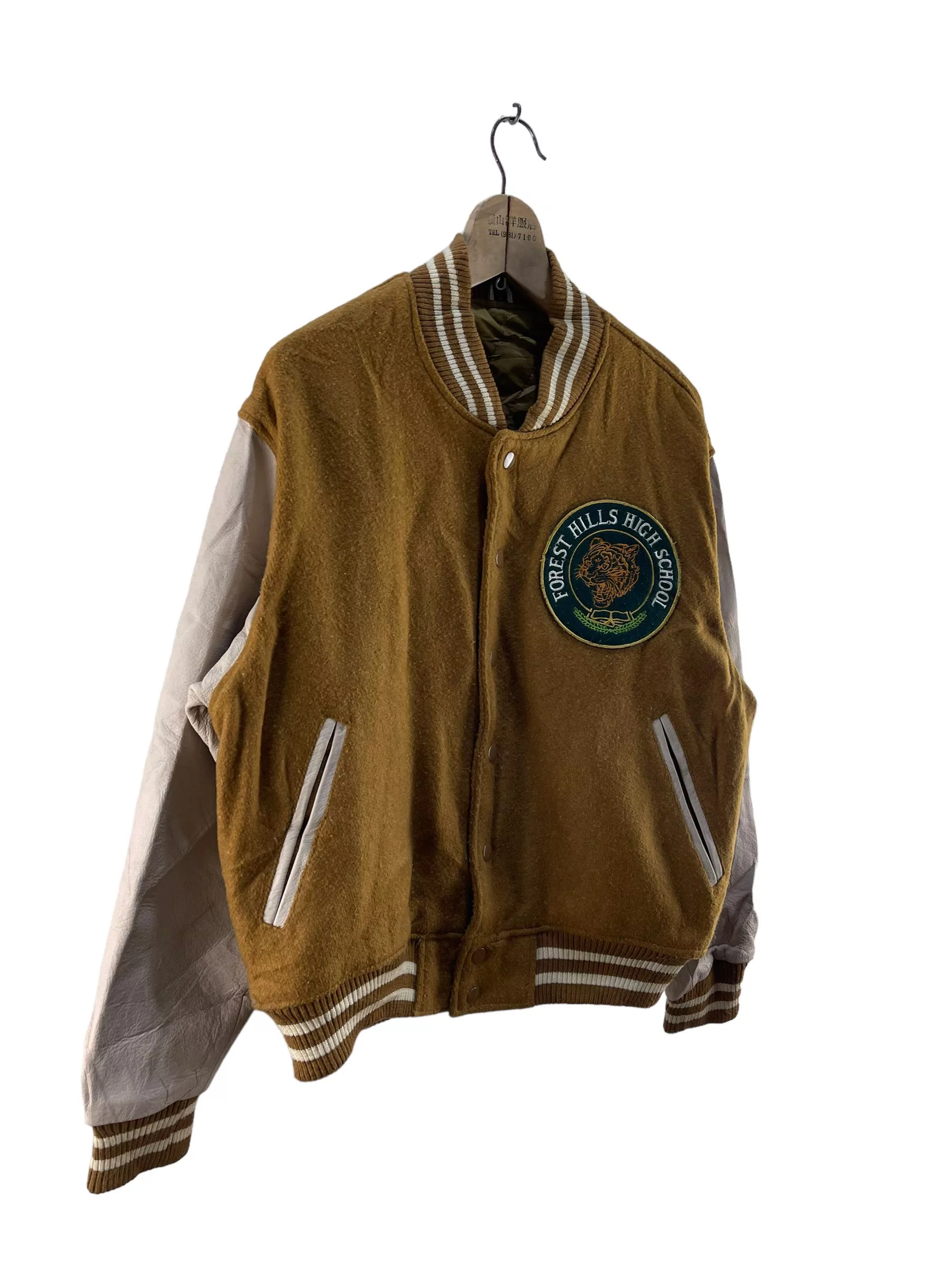 Other Jackets Other Vintage Forest Hills School Varsity Jacket Brown