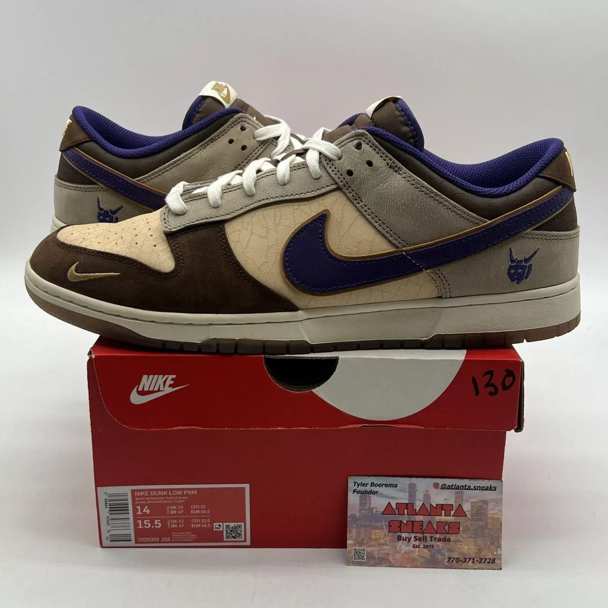 Nike Low Top Sneakers Nike dunk low Setsubun Brown