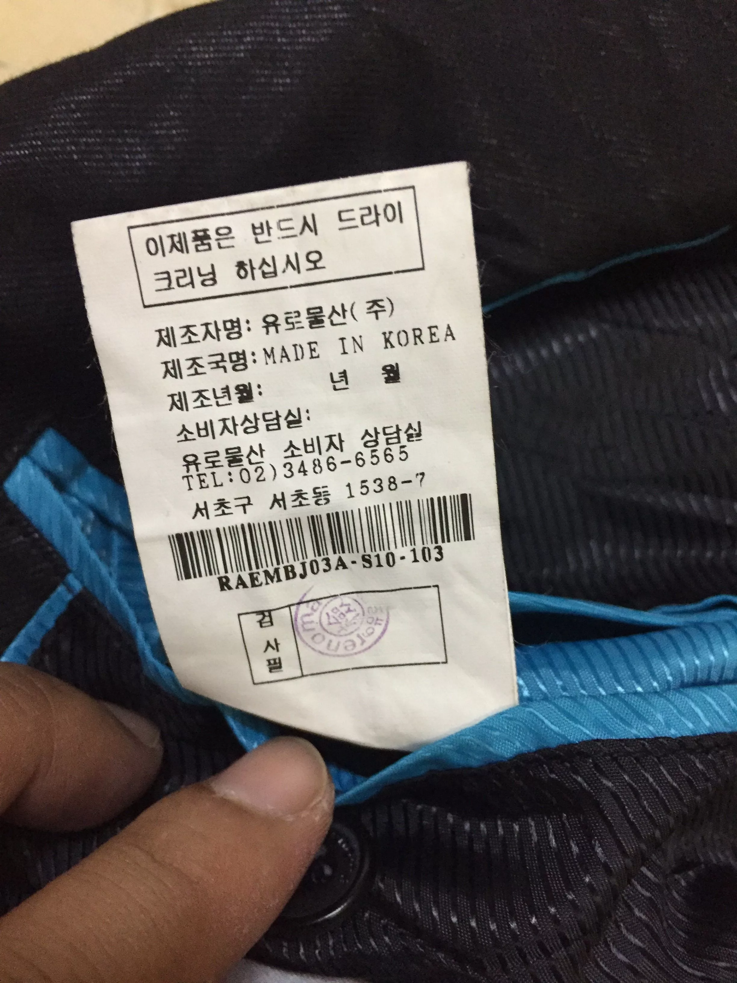 Other Light Jackets Other × Renoma Multipocket chore jacket Renoma paris Black