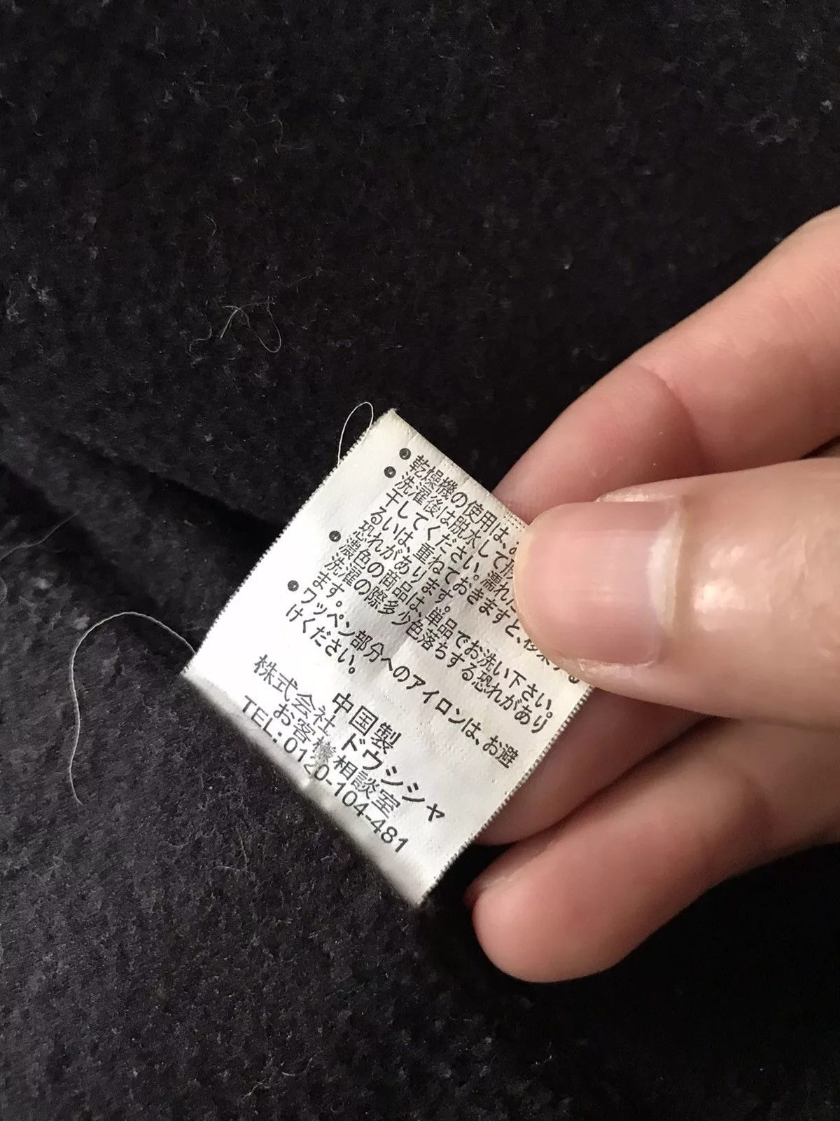 MCM Light Jackets MCM zipper light jacket minimalist Black