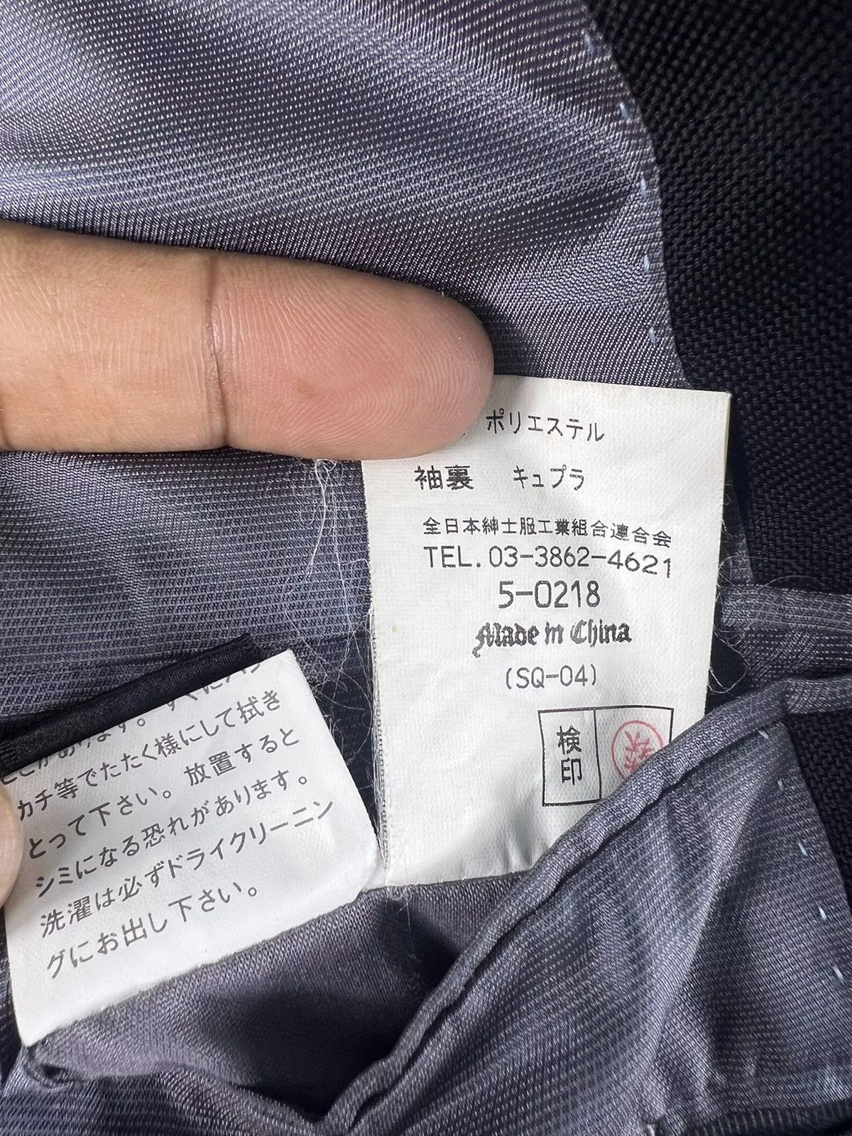Other Blazers Other × Unknown London Les Mues Paris tailor jacket Black
