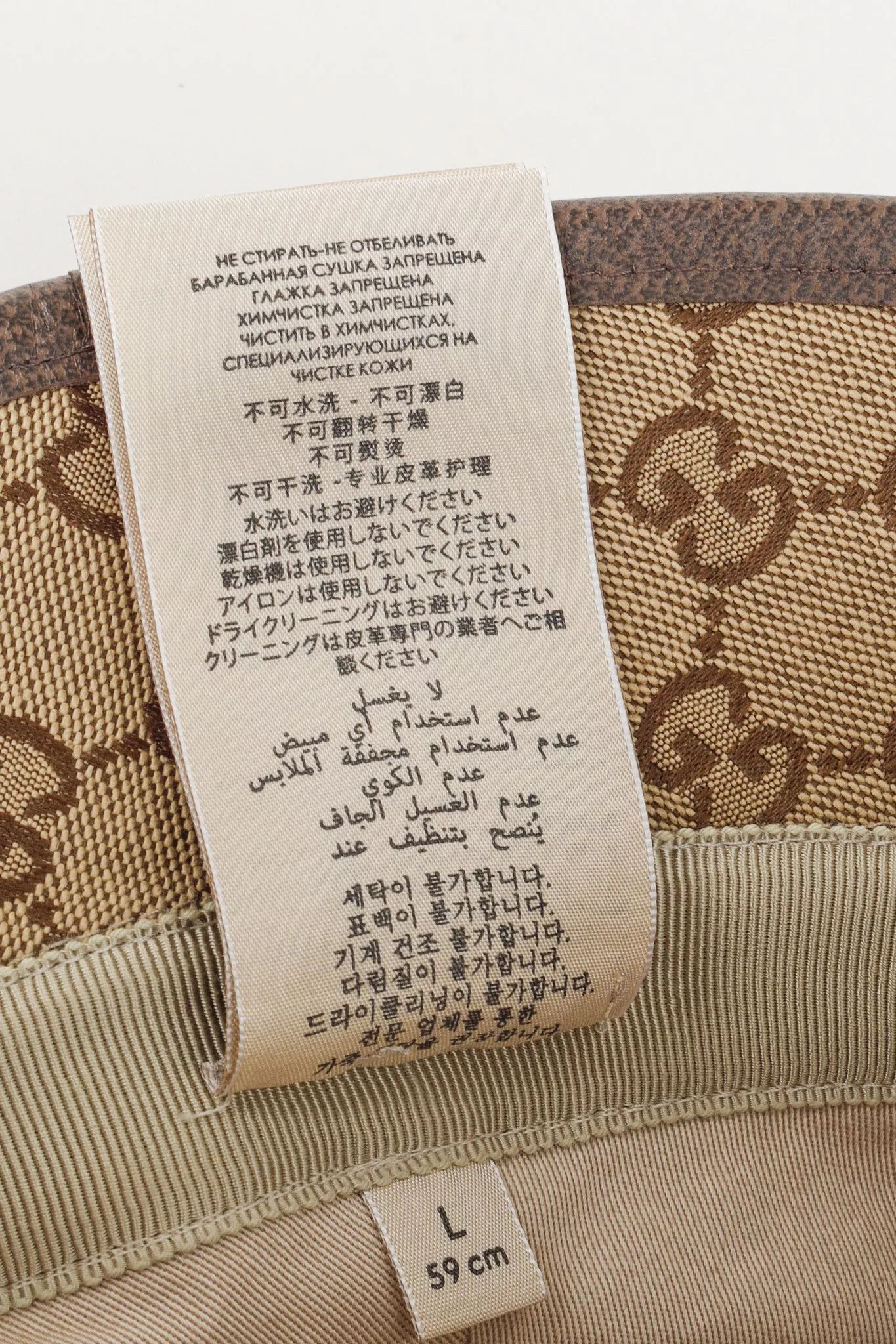 Gucci Hats Gucci GG Monogram Canvas Bucket Hat Multi