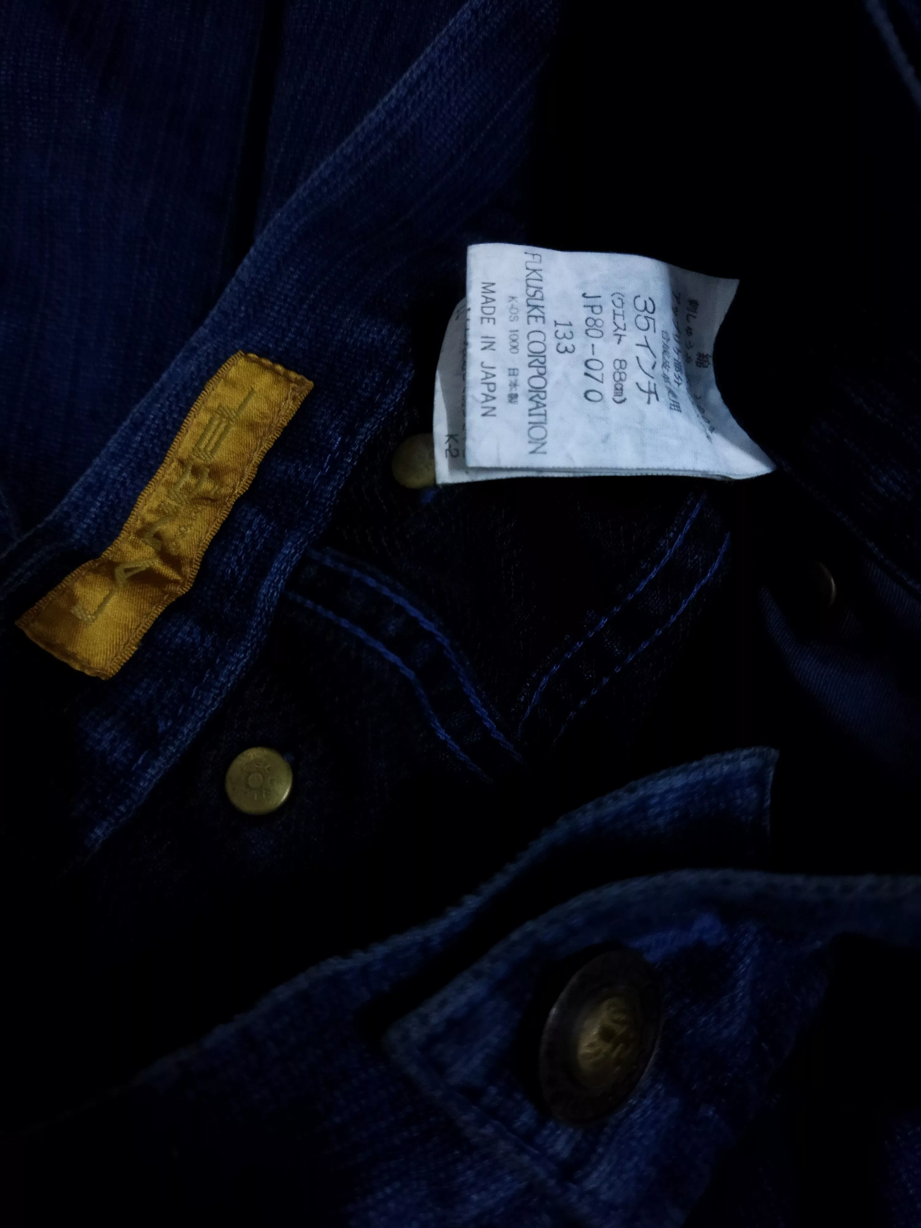Lancel Denim Lancel Baggy Pants Blue