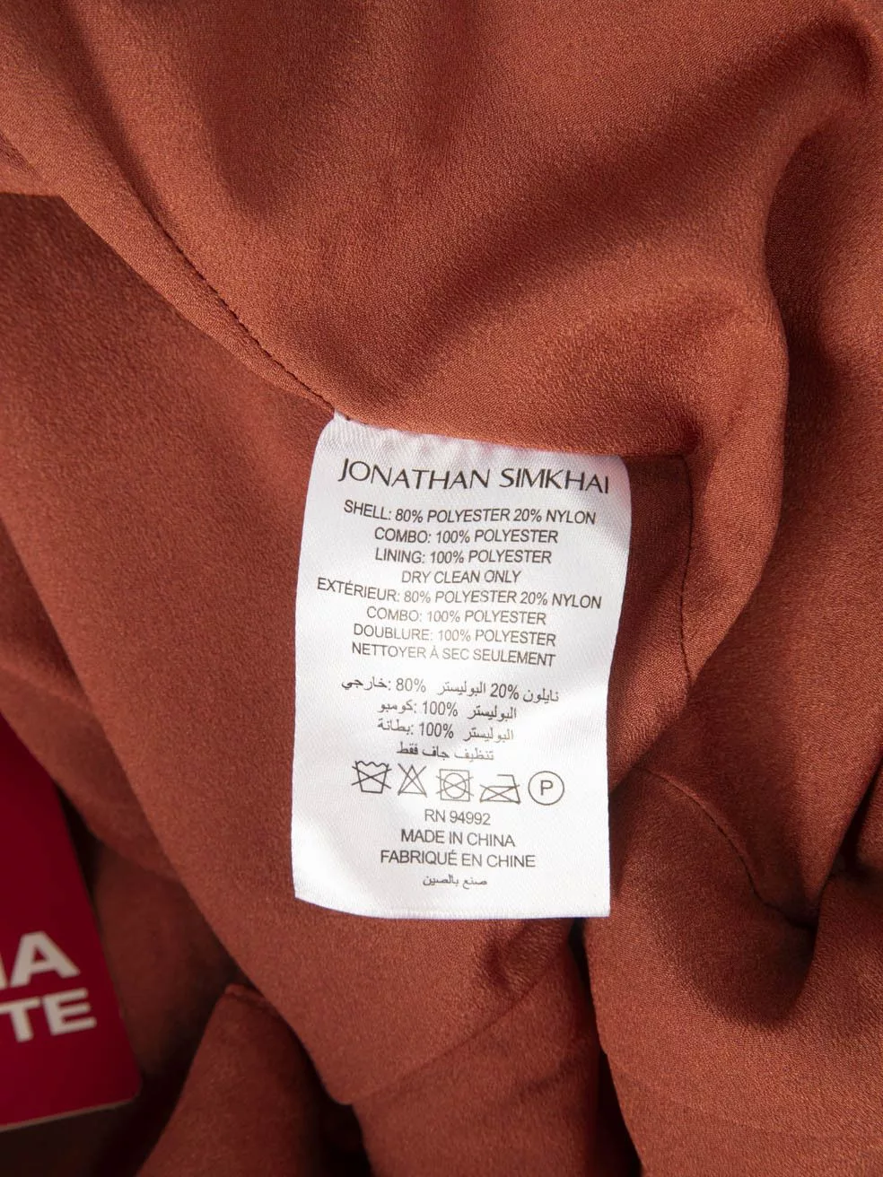 Jonathan Simkhai Long Sleeve T Shirts Jonathan Simkhai Red Jacquard Pattern Puff Sleeve Top