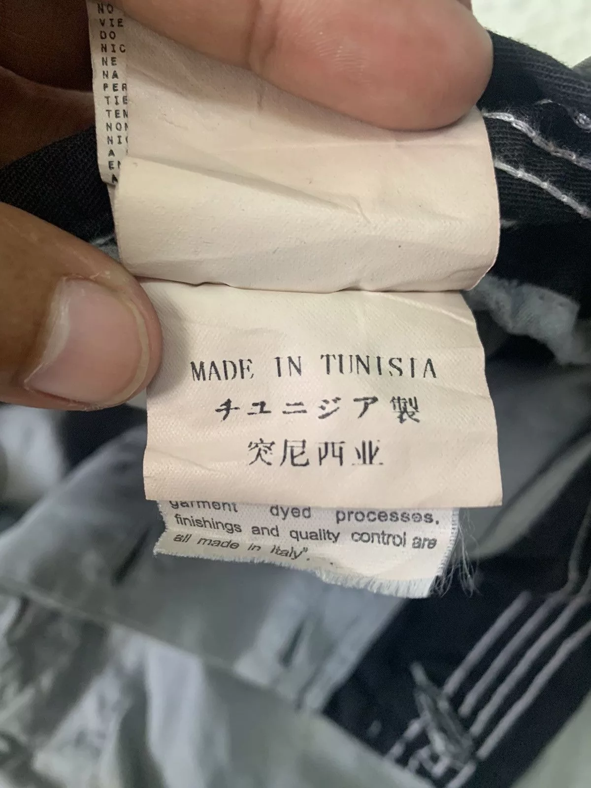 Stone Island Cropped Pants Like Multi