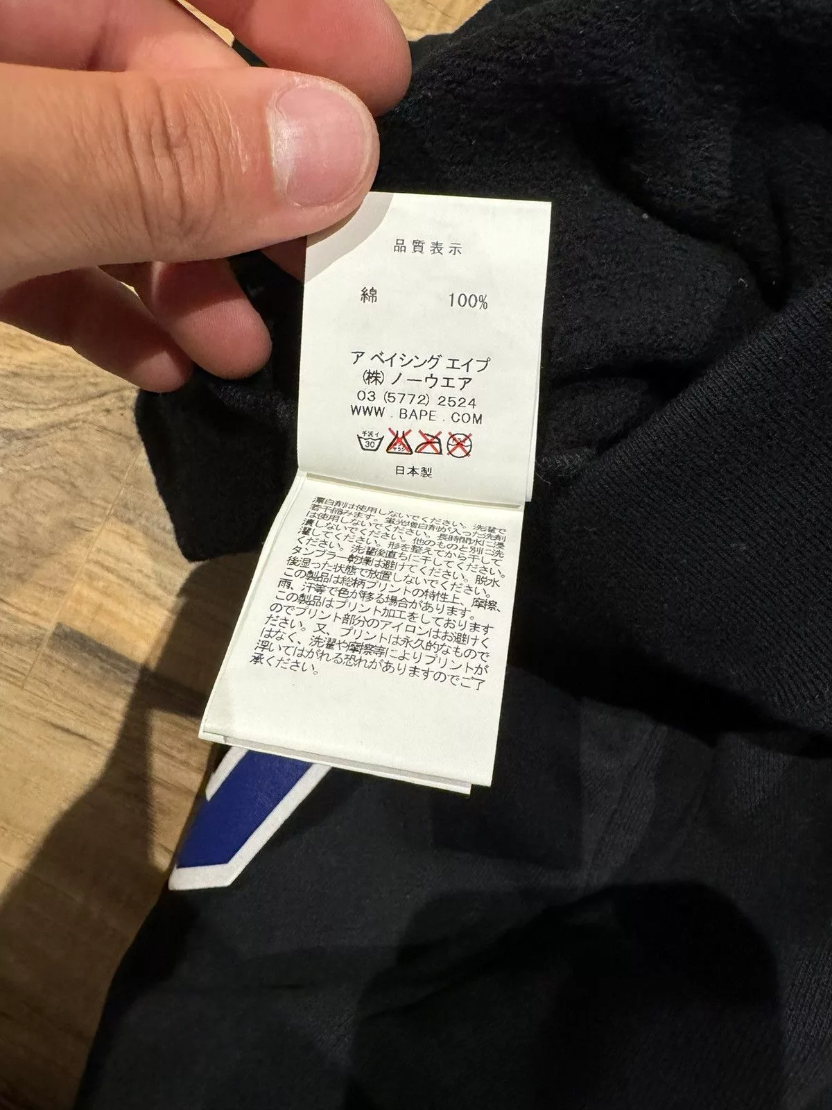 Bape Sweatpants Joggers Bape Space Camo Shark Sweat Pants Black