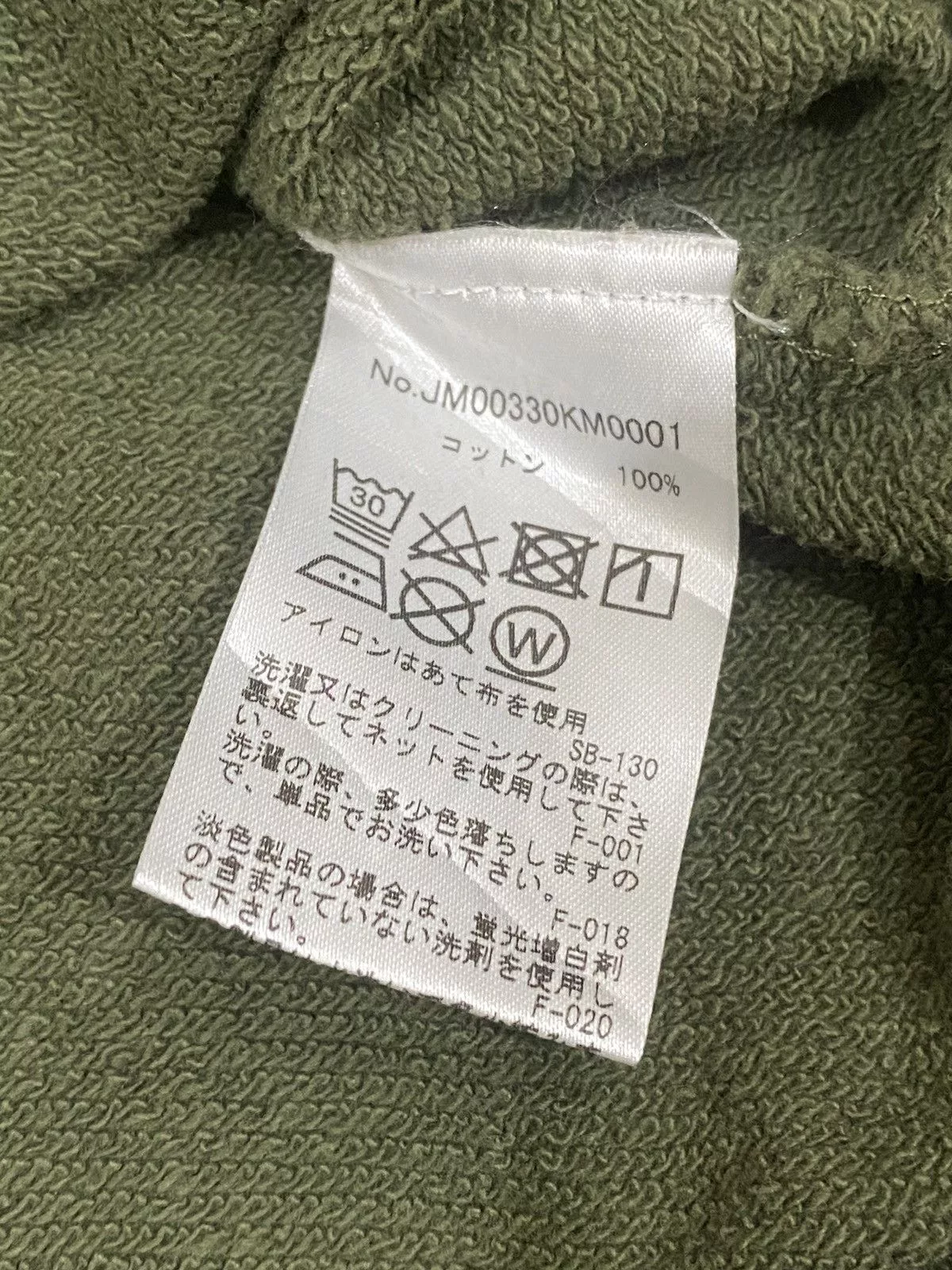 Maison Kitsune Sweatshirts Hoodies MAISON KITSUNE PARIS SWEATSHIRT NICE DESIGN Green