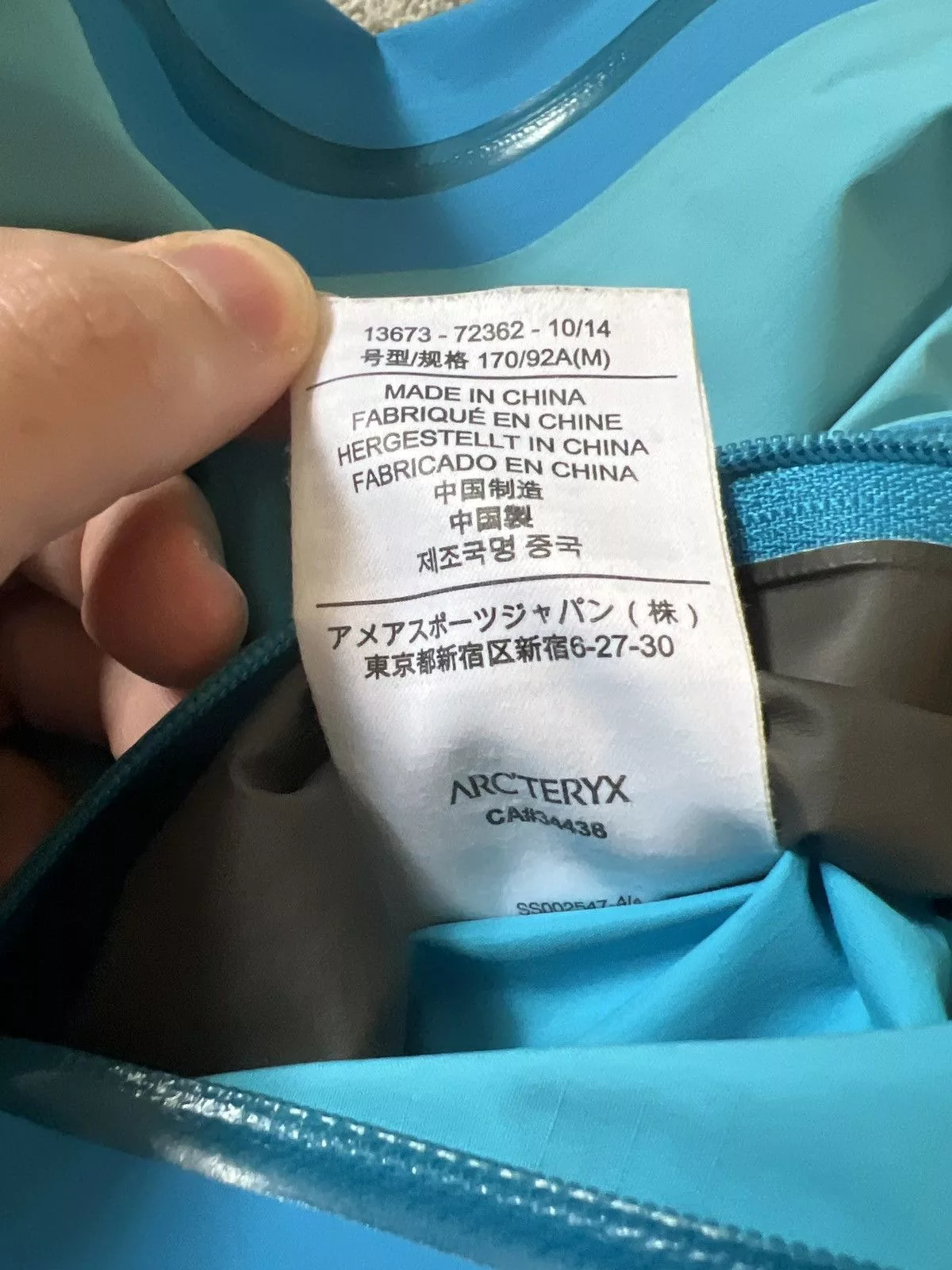 Arc'teryx Light Jackets Arc'teryx Arc’Teryx Beta LT hybrid core Gore-Tex shell jacket Blue