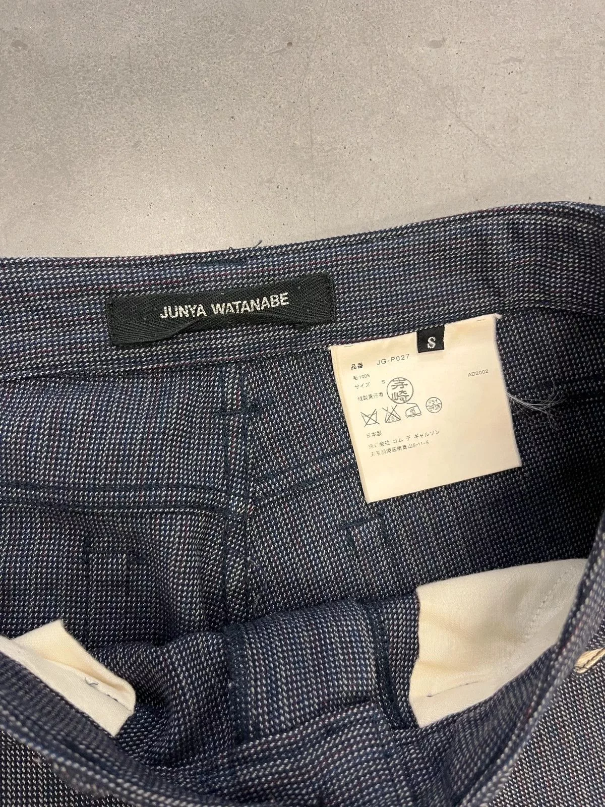 Junya Watanabe Pants S/S 2002 Junya Watanabe Flared Capris Gray
