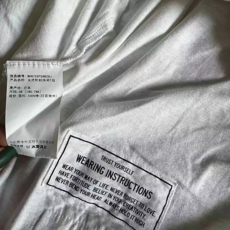 Maison MIHARA YASUHIRO Short Sleeve T Shirts Maison MIHARA YASUHIRO Mihara YasuhiroMasion Mihara Yasuhiro White