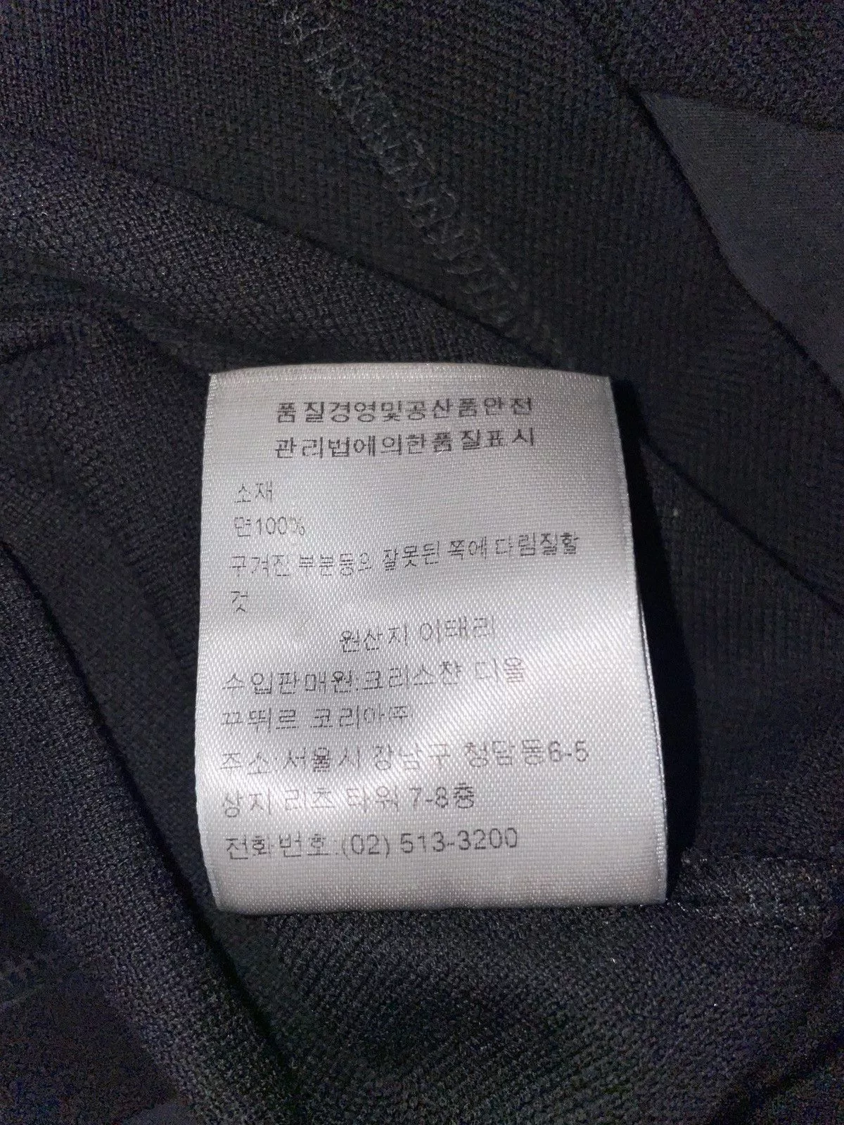 Dior Polos Dior Polo Shirt with Bee Embroidery Black