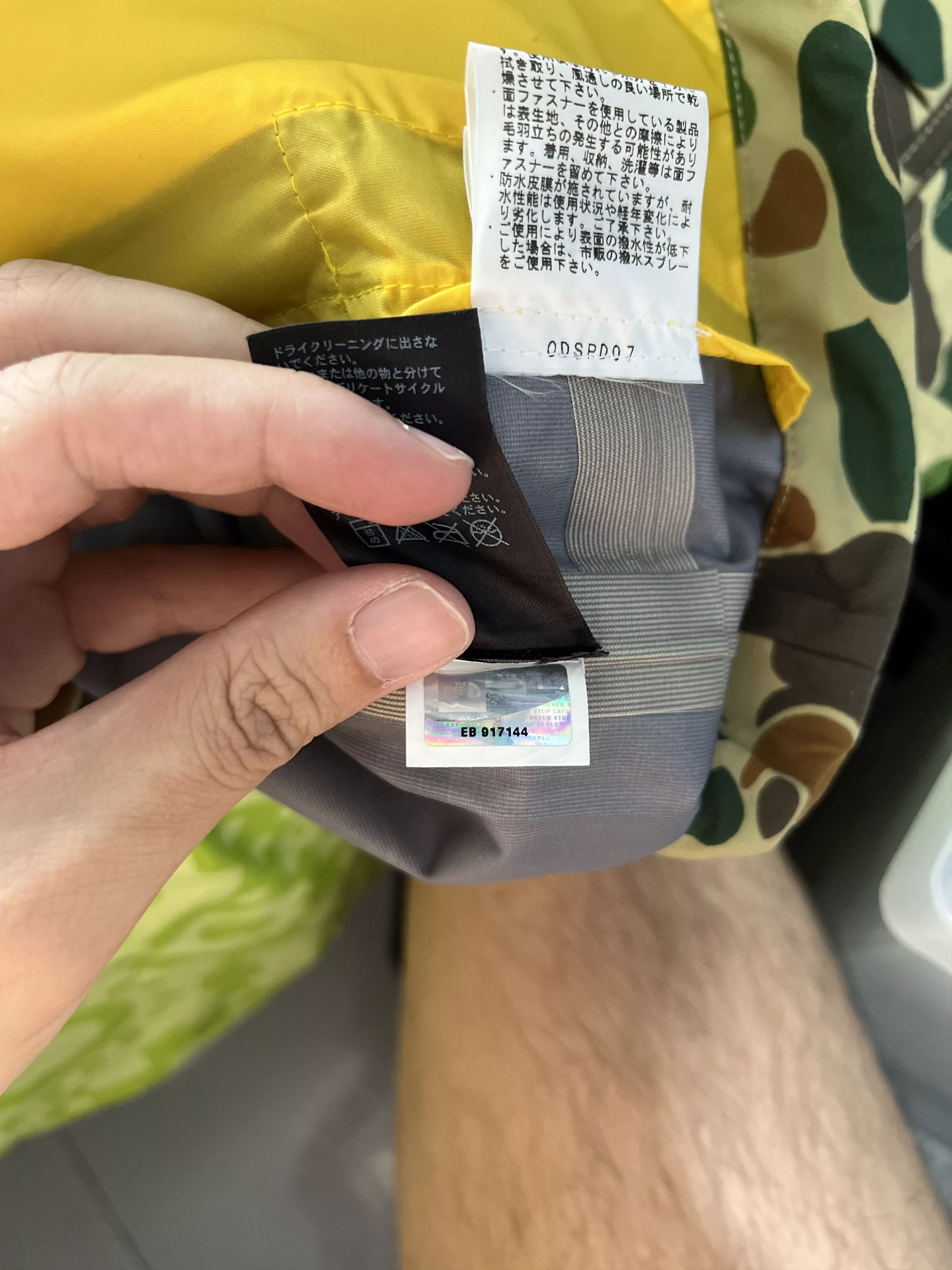 Supreme Light Jackets Supreme × The North Face Supreme the north face jacket Multi