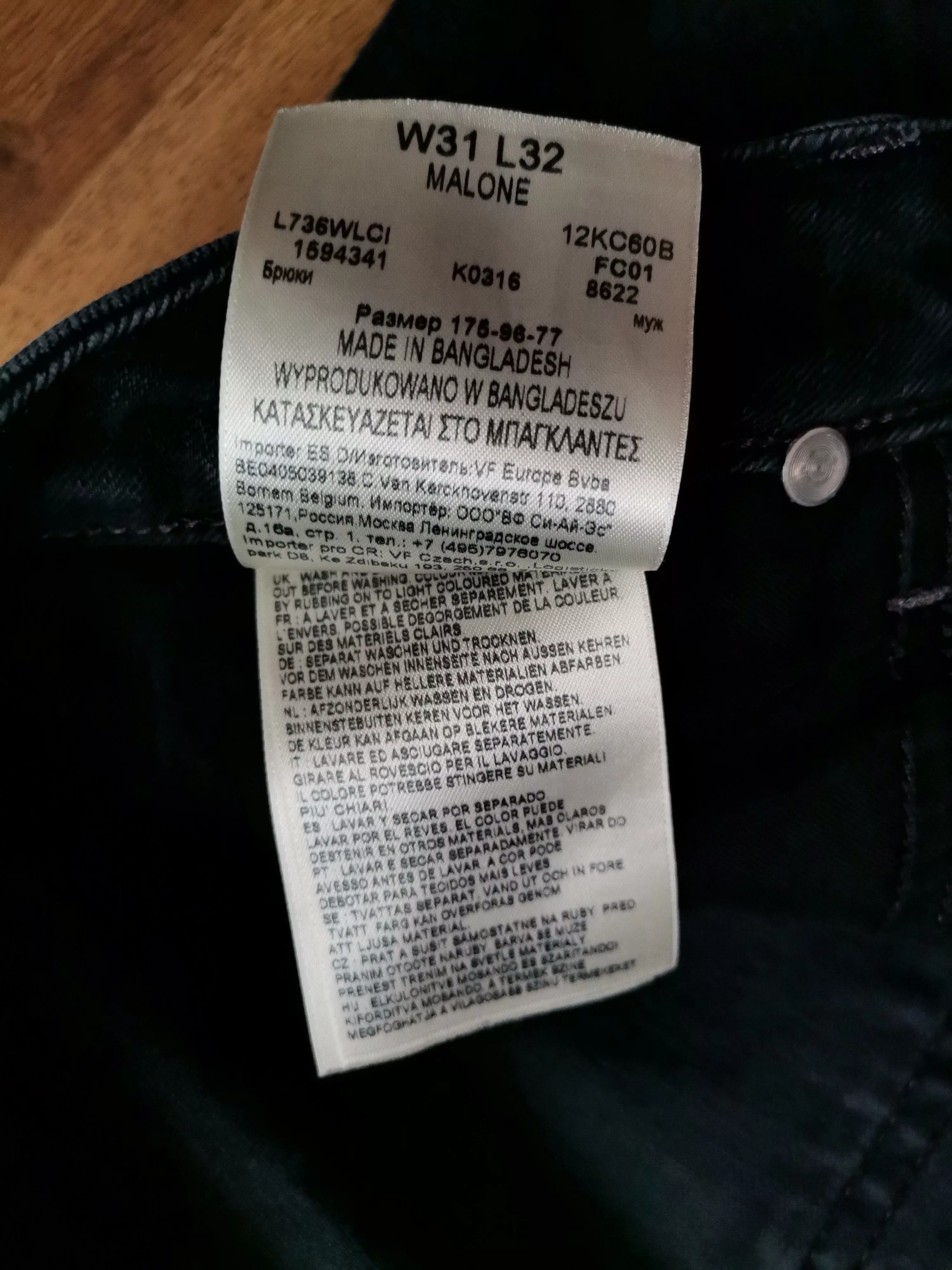 Lee Denim Lee Malone Jeans Gray Streetwear