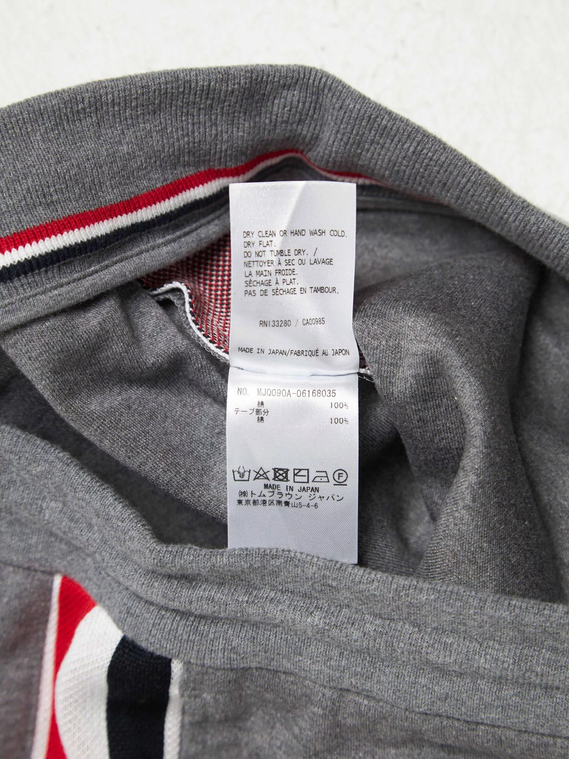 Thom Browne Shorts Thom Browne Gray Cotton Striped Shorts
