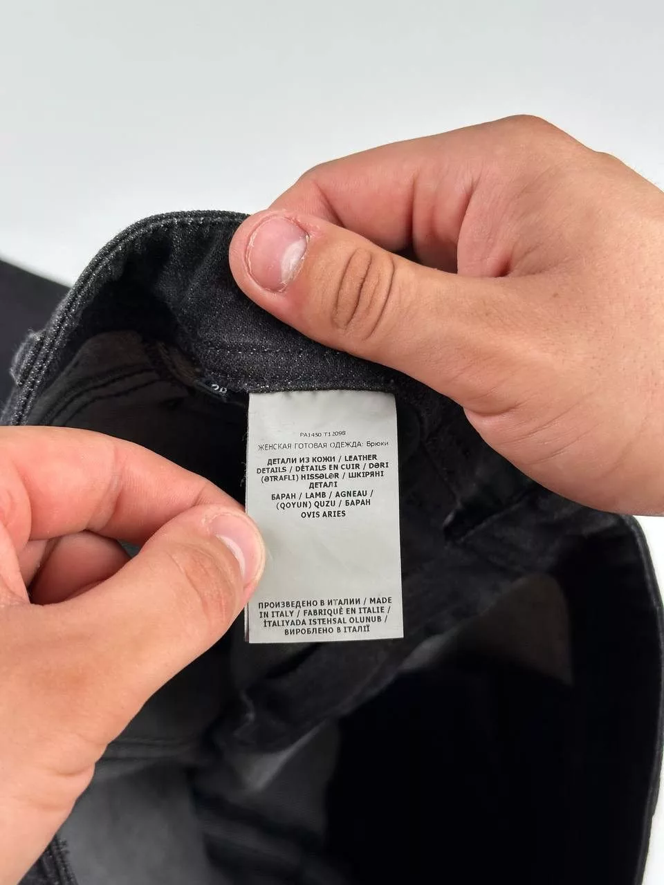 Tom Ford Jeans Jeans Tom Ford Black