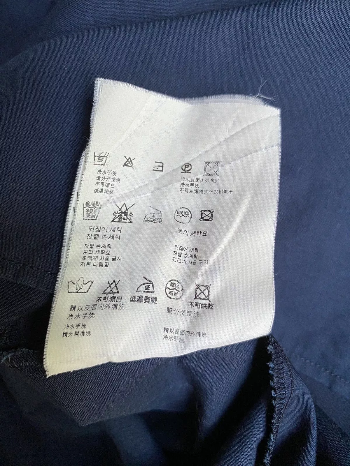 Miu Miu Blouses Miu miu navy blouse Blue