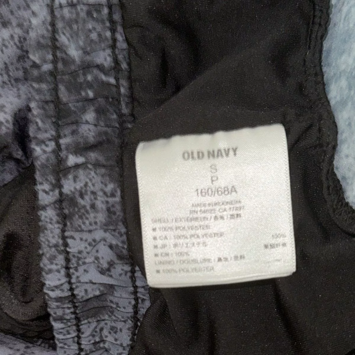 Old Navy Shorts Black