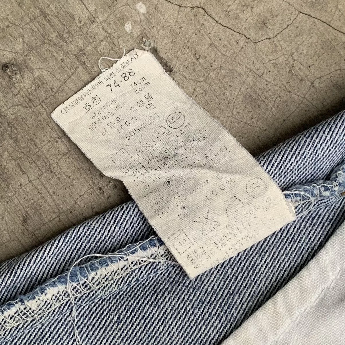 Levi's Denim Levi's × Levi's Vintage Clothing × Vintage Vtg Levis 506 red tab denim jeans pants Blue