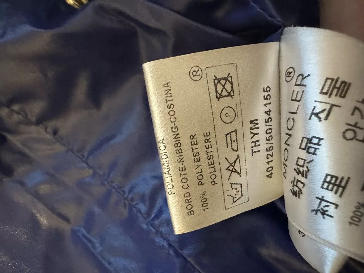 Moncler Light Jackets Moncler Thym Light Nylon Bomber Jacket Size 3 Green