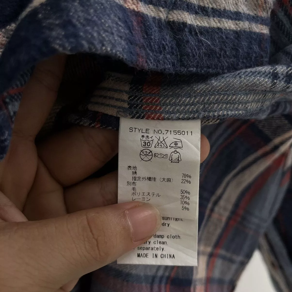 Manastash Shirts Button Ups Manastash Flannel Blue